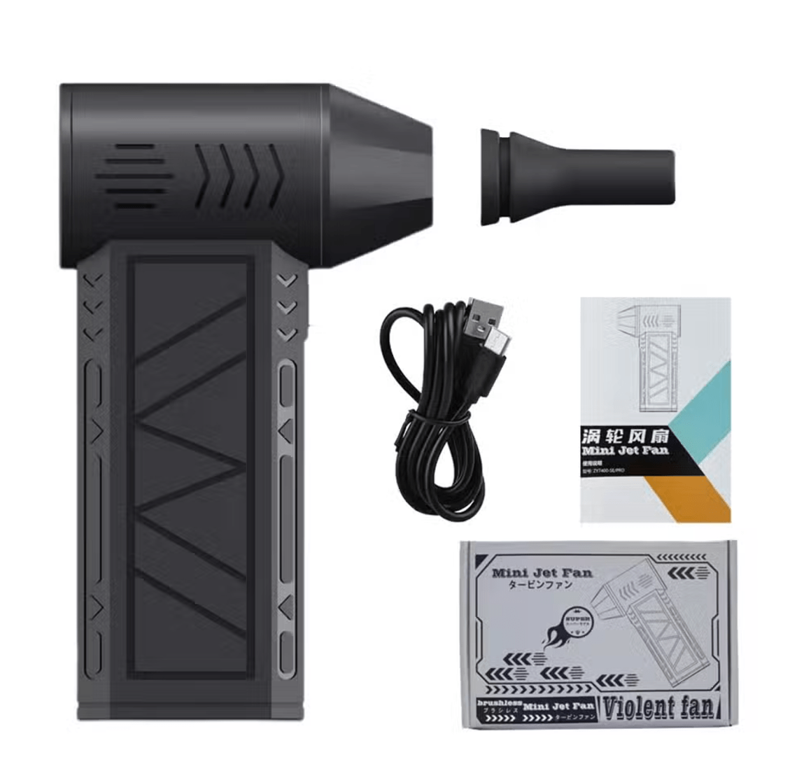 Mini Jet Fan – High Speed Portable Turbo Fan